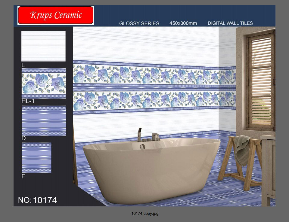 Wall Tiles 12x18