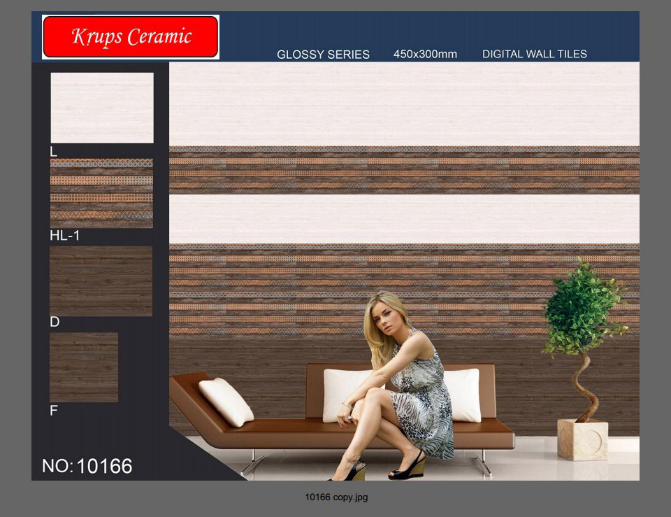 Wall Tiles 12x18