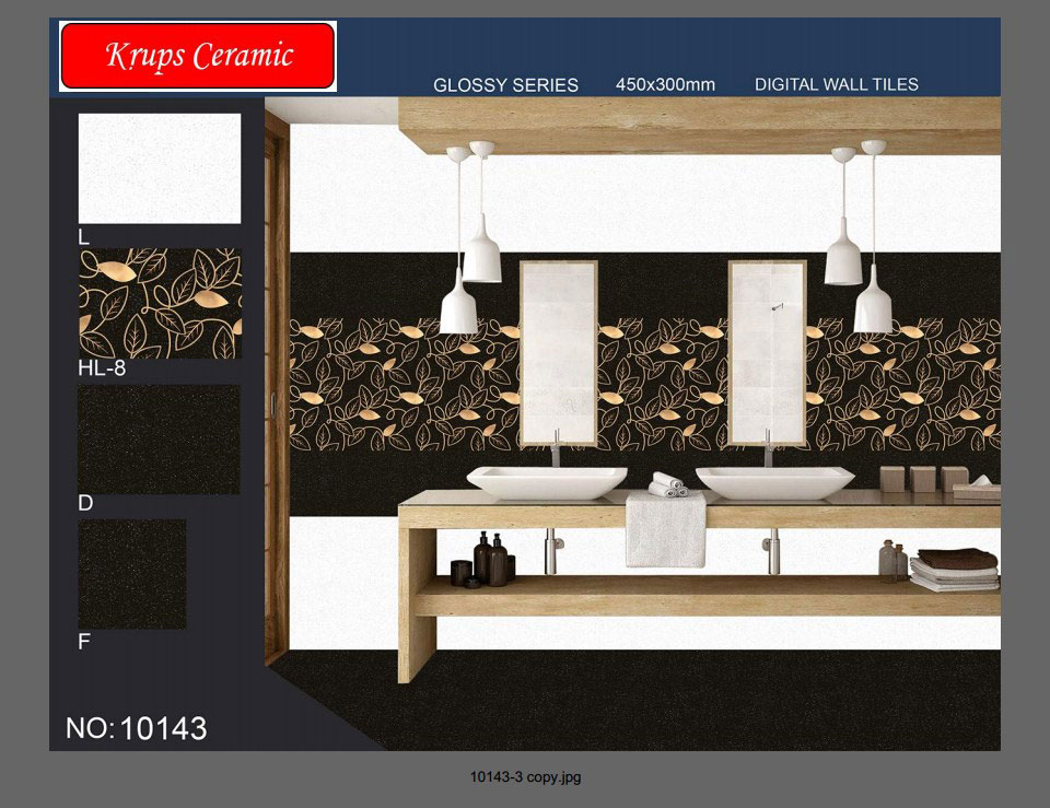 Wall Tiles 12x18