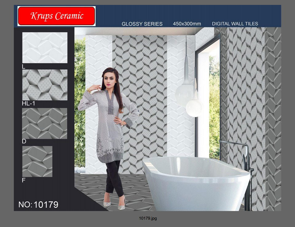 Wall Tiles 12x18