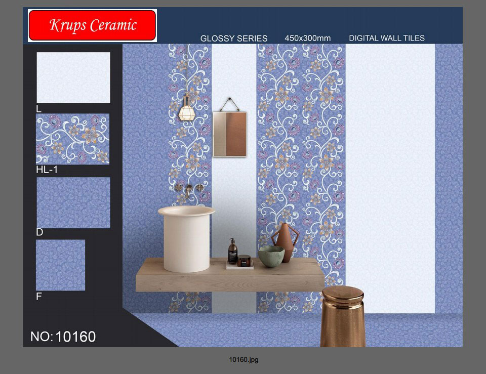 Wall Tiles 12x18