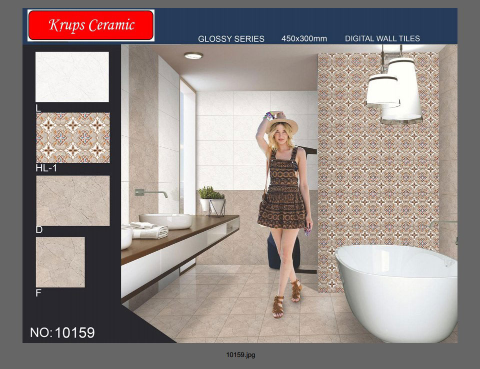 Wall Tiles 12x18