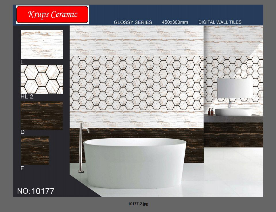Wall Tiles 12x18